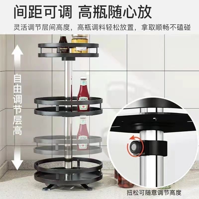 Rotatable 360-Degree Kitchen Rack Spice Storage Rack Storage Box Oil Salt Sauce Vinegar Condiment Jar Rack