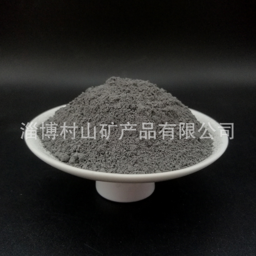 Wooden Powdered Activated Carbon for Oil Stain Decolorization Coal Powdered Activated Carbon for Sewage Decolorization 500320 Eye