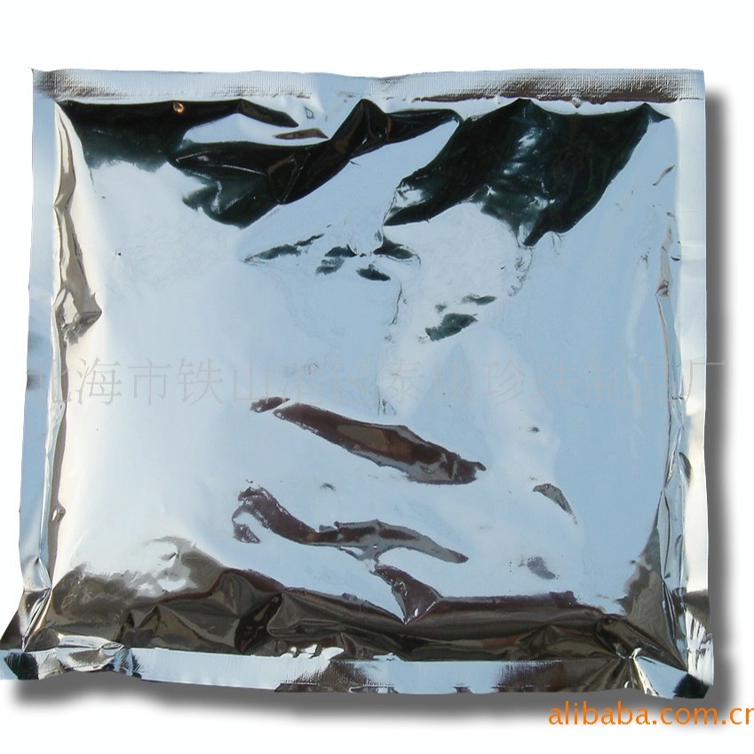 Beihai Taikang Pearl Powder Cosmetic Grade Raw Material 1kg Enzymatic Hydrolysis Water Soluble Freshwater Pearl Powder