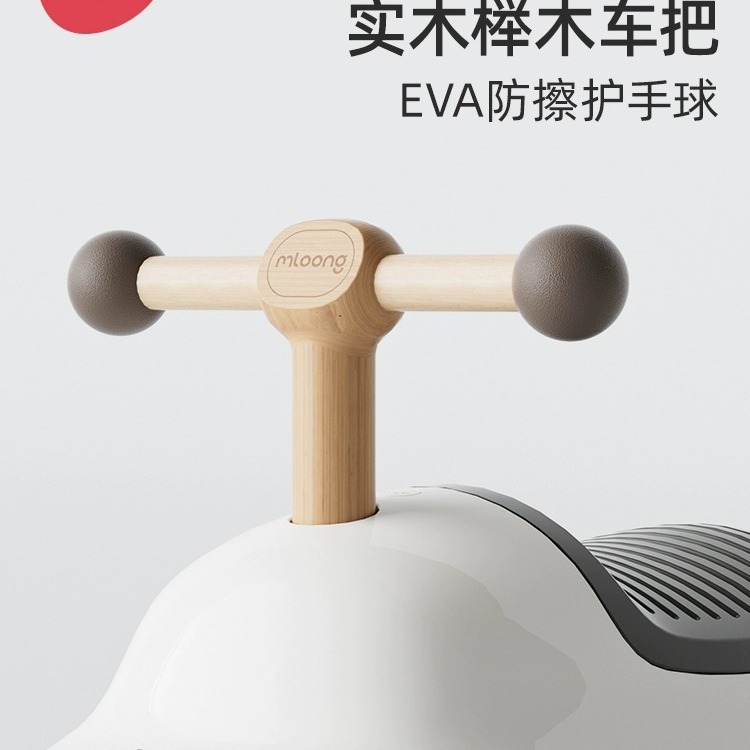 Manlong Slip Car (Pier Car)