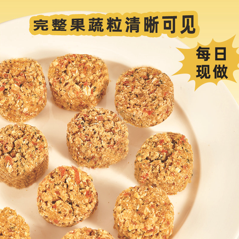 Nutritious and Healthy Handmade Supplementary Food for Small Hamsters, Guinea Pigs, and Golden Hamsters to Aid in Teething, Weight Gain, and Fattening