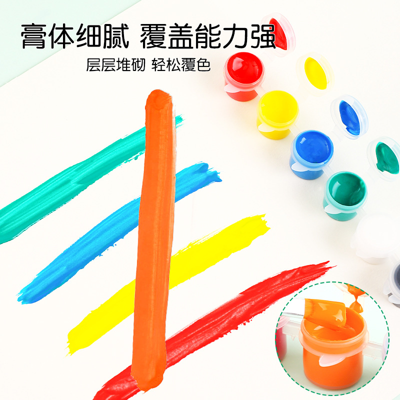 Children's Acrylic Paint 12-Color Set 6-Piece Kindergarten Student Art Painting Graffiti DIY Plaster Paint Strips