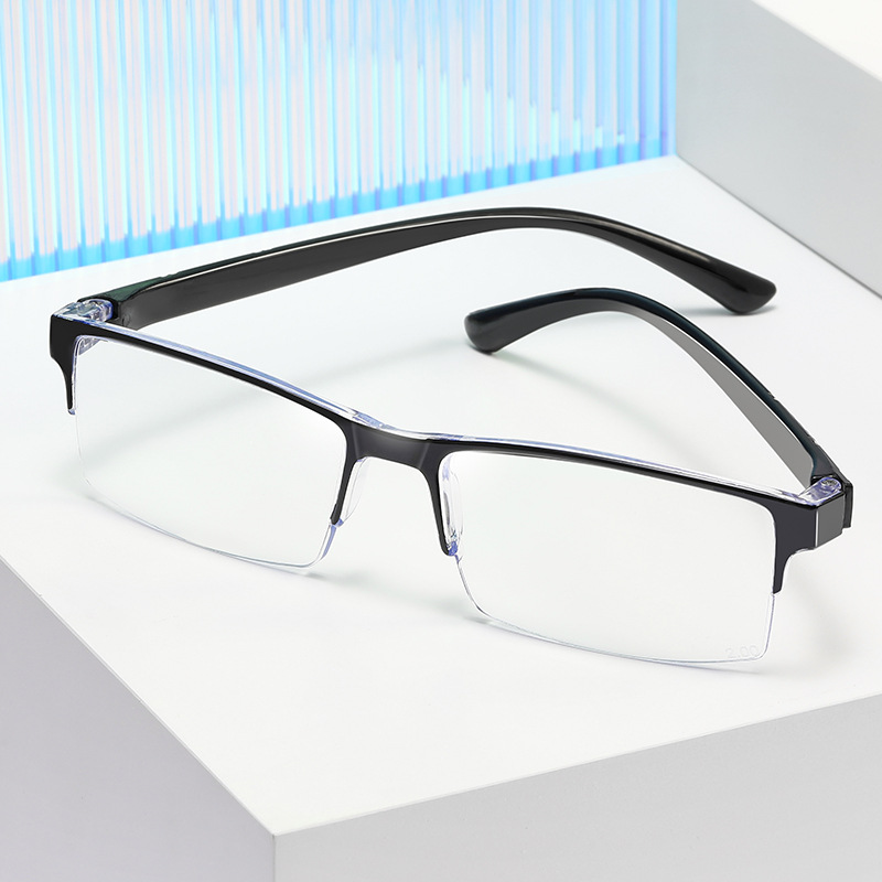 2024 New Style Presbyopia Glasses Men's Middle-aged High-definition High-end Fashion Super Clear Anti-blue Light Eye Protection Anti-fatigue