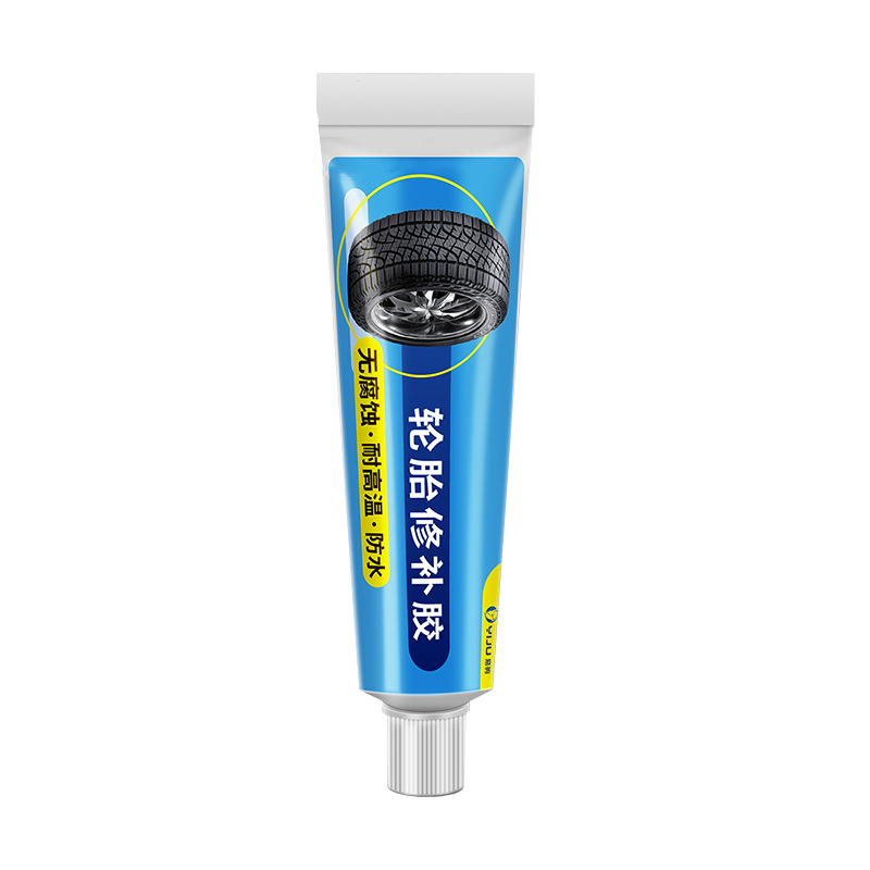Battery electric car tire self-repair liquid car vacuum tire special motorcycle automatic tire repair liquid glue