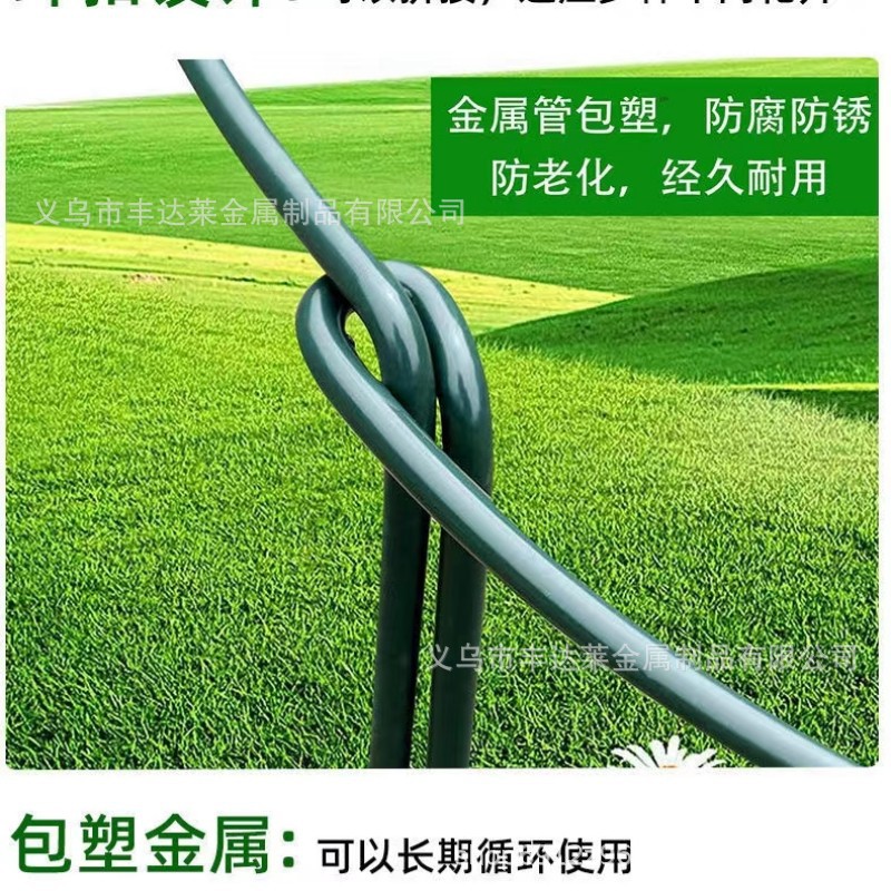 Wholesale European and American Cross-border Outdoor Garden Flower Pot Flower Support Bonsai Green Plant Support Bonsai Climbing Vine Support