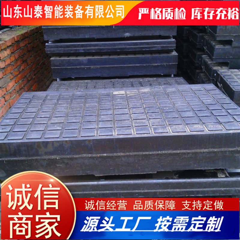 Crossing Shock-Absorbing Pads Have Good Insulation Performance, Pavement Speed Bumps Have Surface Wear Resistance, and Various Specifications of Crossing Pads
