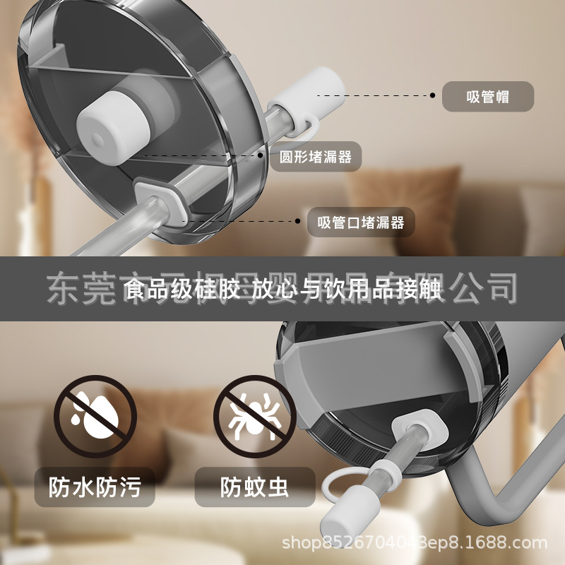 Stanley Silicone Anti-Spill Stopper Compatible with Universal Leak-Proof Travel Cup Stopper 3-Piece Set Hot-Selling Cross-Border Hot-Selling Set