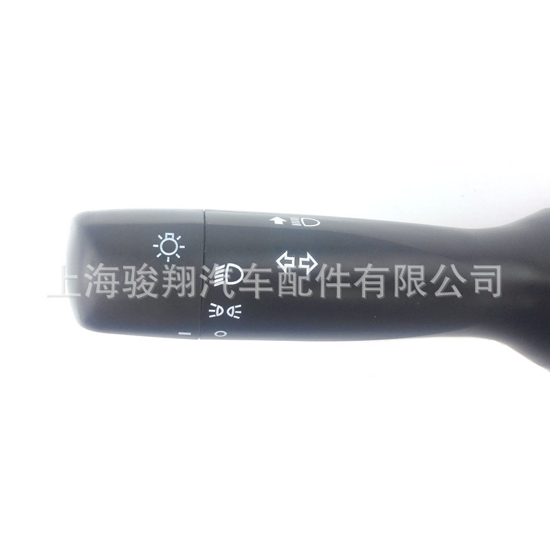 Cross-Border Hot-Selling Large Quantity Spot Combination Switch 84140-52141 84140-0K051 Fast Delivery