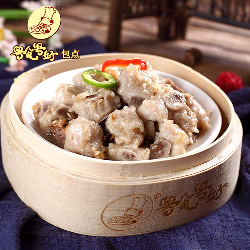 Cantonese Style Taro Steamed Pork Ribs 200g Boxed Restaurant Tea Restaurant Special Taro Family Banquet Semi-Finished Dishes Quick-Frozen Meat