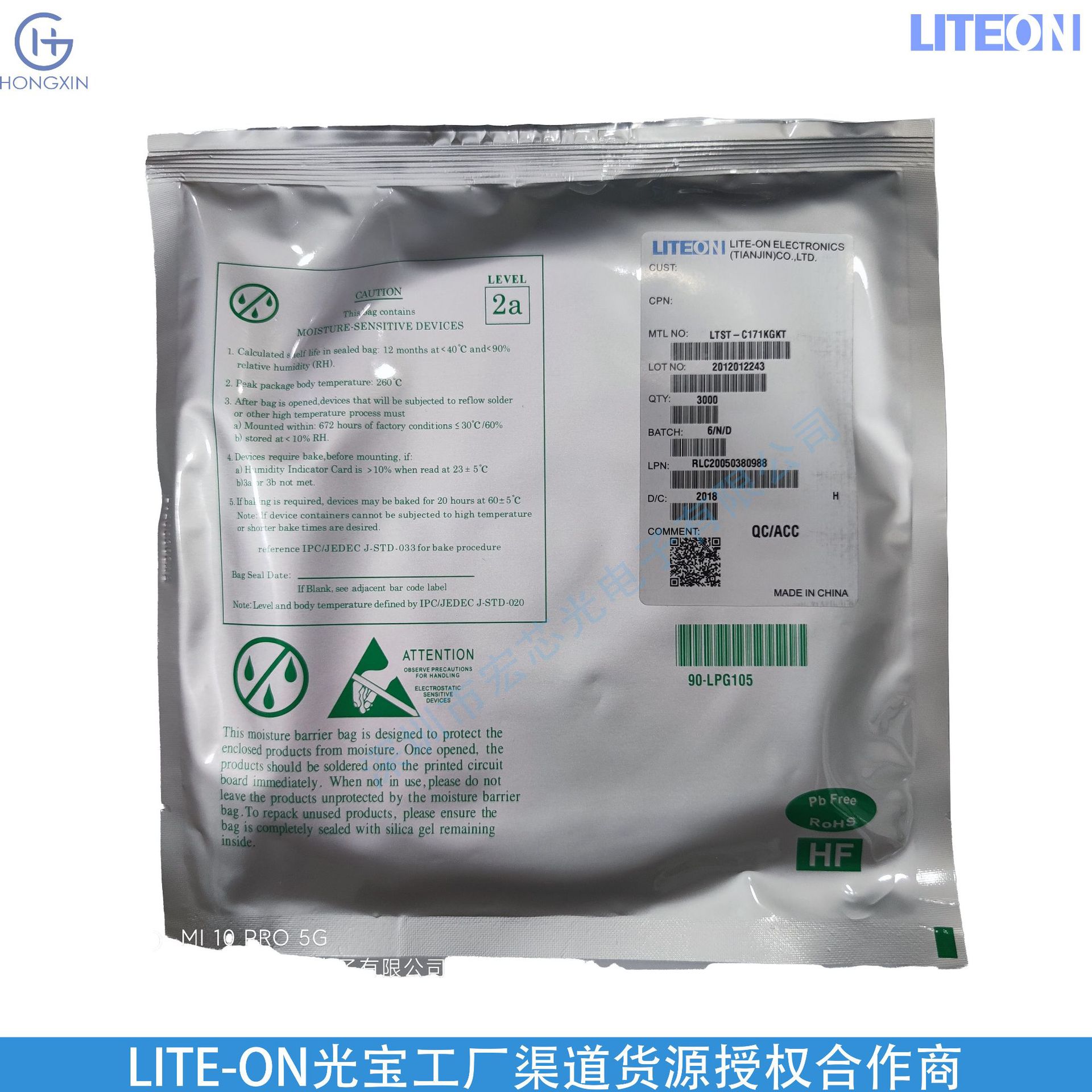 Ltst-C171Kakt Orange 0805 Lamp Pearl Factory Direct Shipping Large Volume Original Goods