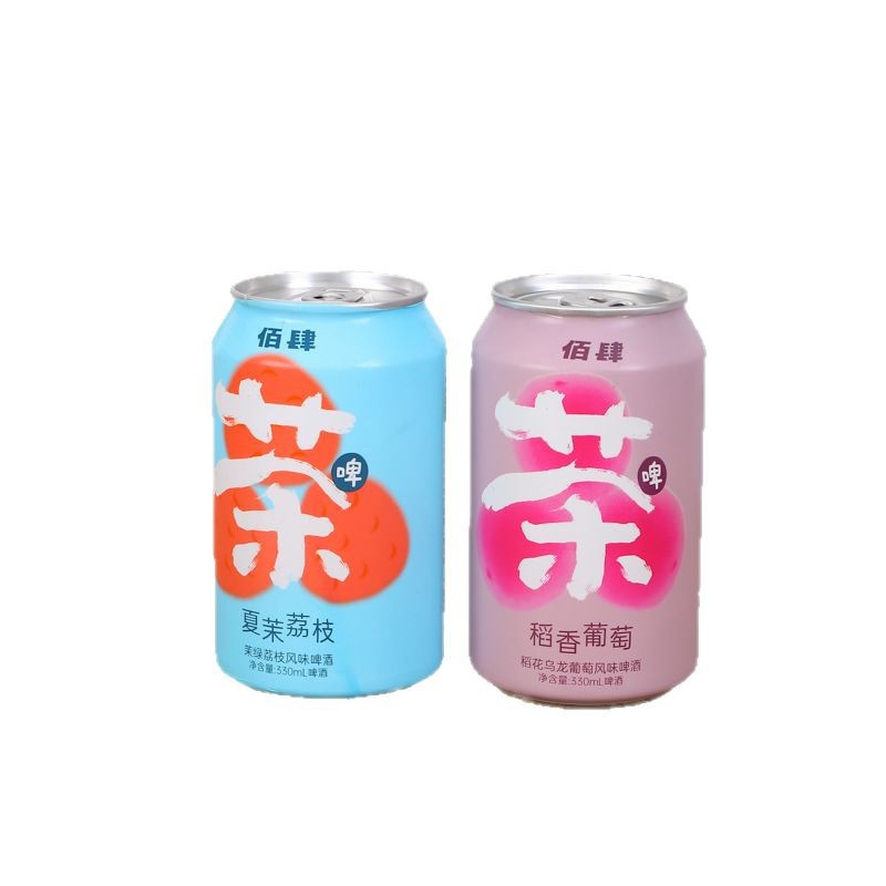 pet heat shrinkable film custom color printing beverage bottle label film pvc bottle label film dairy products bottle packaging film