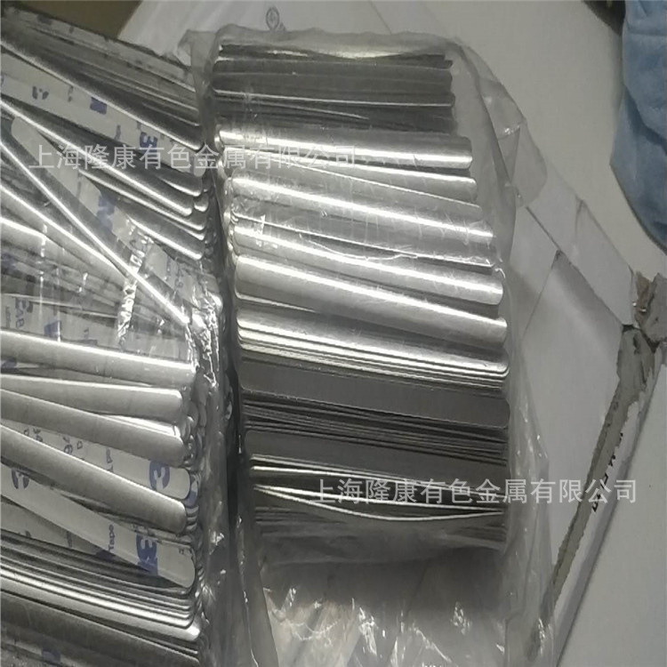 Supply Mo80Cu20 Molybdenum Copper Alloy Rod Mo80Cu20 Molybdenum Copper Alloy Plate Square Complete Specifications