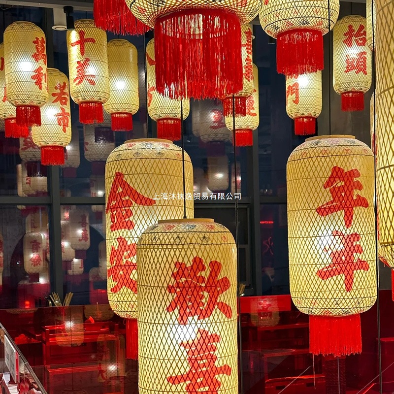 Handmade Bamboo Oil-Paper Lanterns Chaoshan Hot Pot Market Ancient Style Antique Catering Chandelier Cover Hot Pot Restaurant Interior Decoration