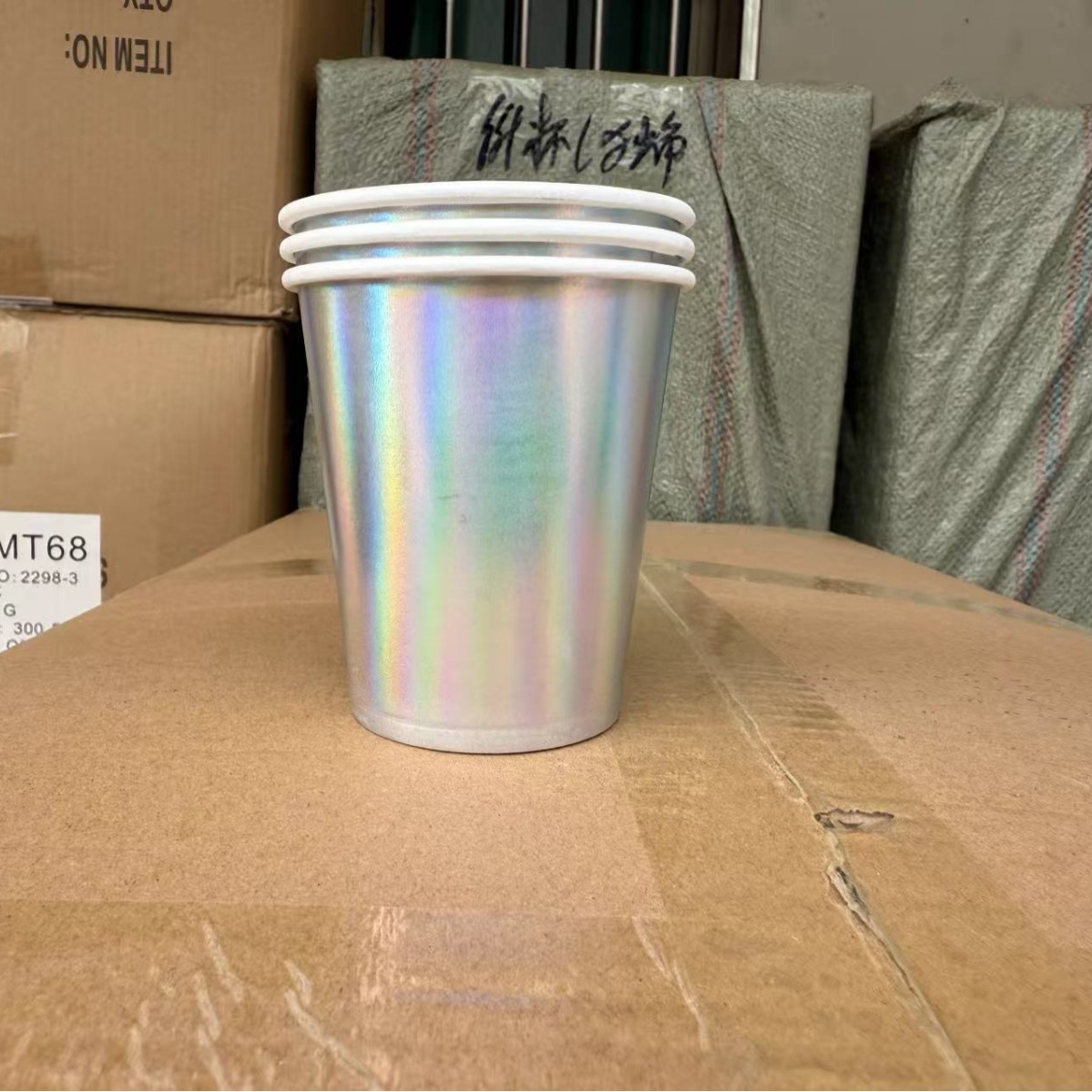 Colorful Silver Paper Cup Disposable Birthday Party Picnic Venue Atmosphere Decorative Tableware 10 Ounces