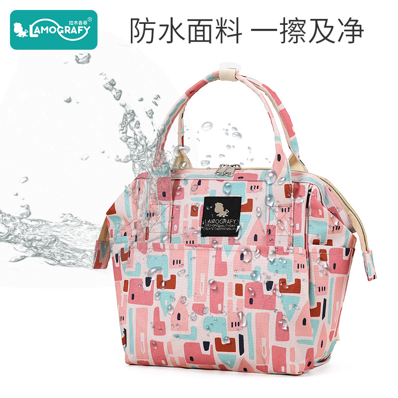Cross-Border Hot-Selling Mommy Bag Manufacturer Customized Multi-Functional Large-Capacity Mother and Baby Bag Milk Powder Creative Gift List Hot Selection