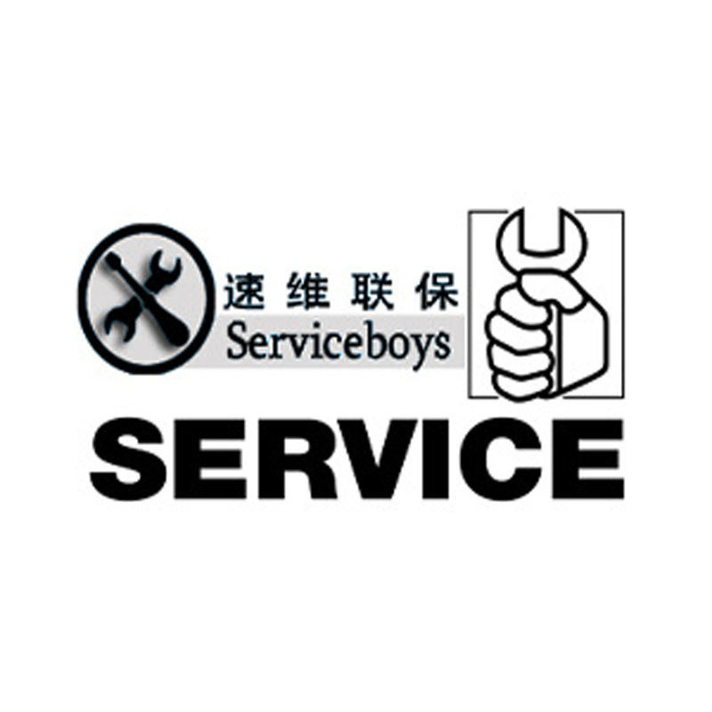 Shanghai Ingersoll Rand Air Compressor Motor Maintenance Service Professional Ingersoll Rand Motor Service