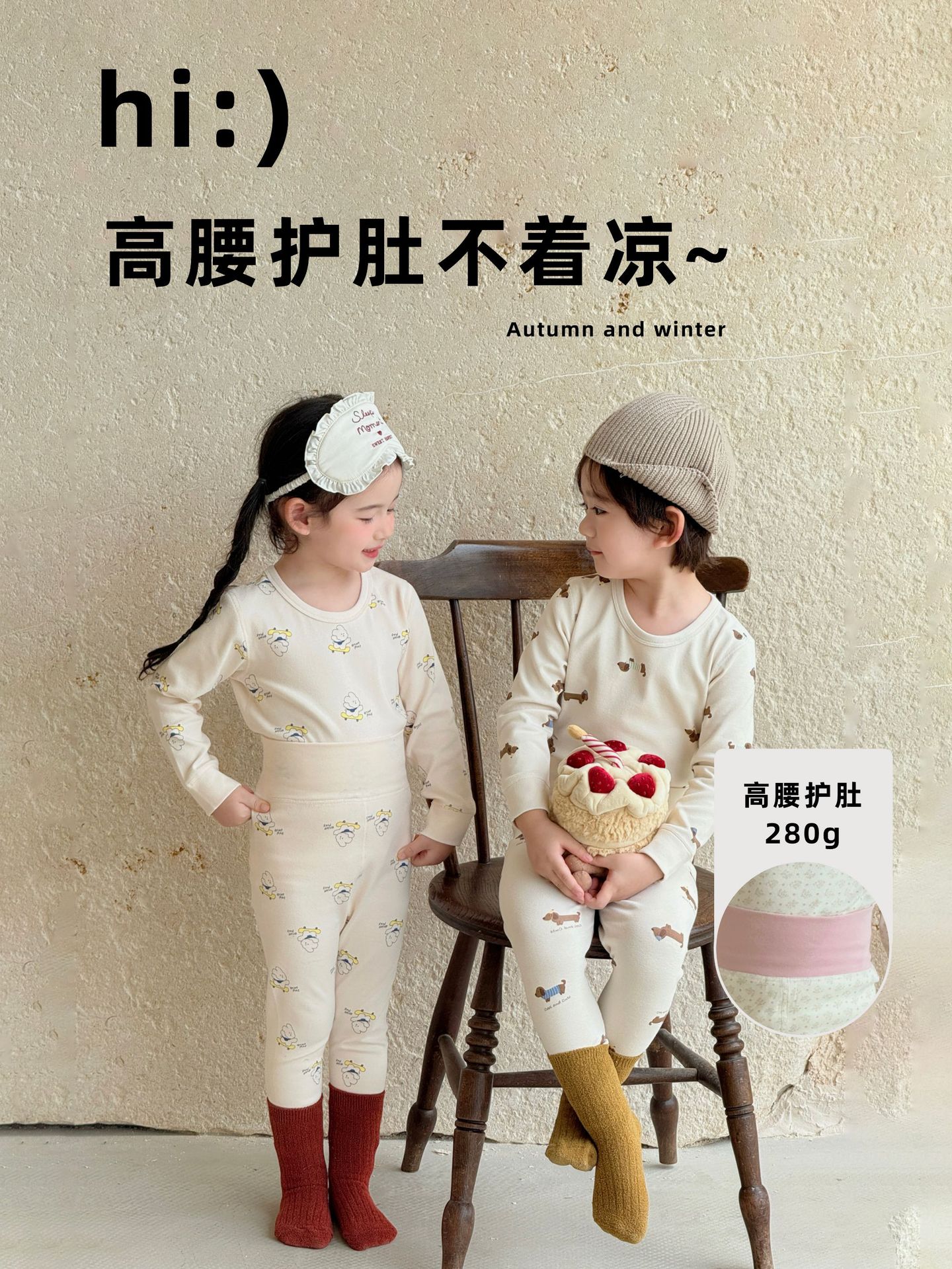 Autumn and Winter New Baby Autumn Clothes Warm Suit Kidsren's Home Clothes Baby Class a Pajamas Boys and Girls Cotton 2025