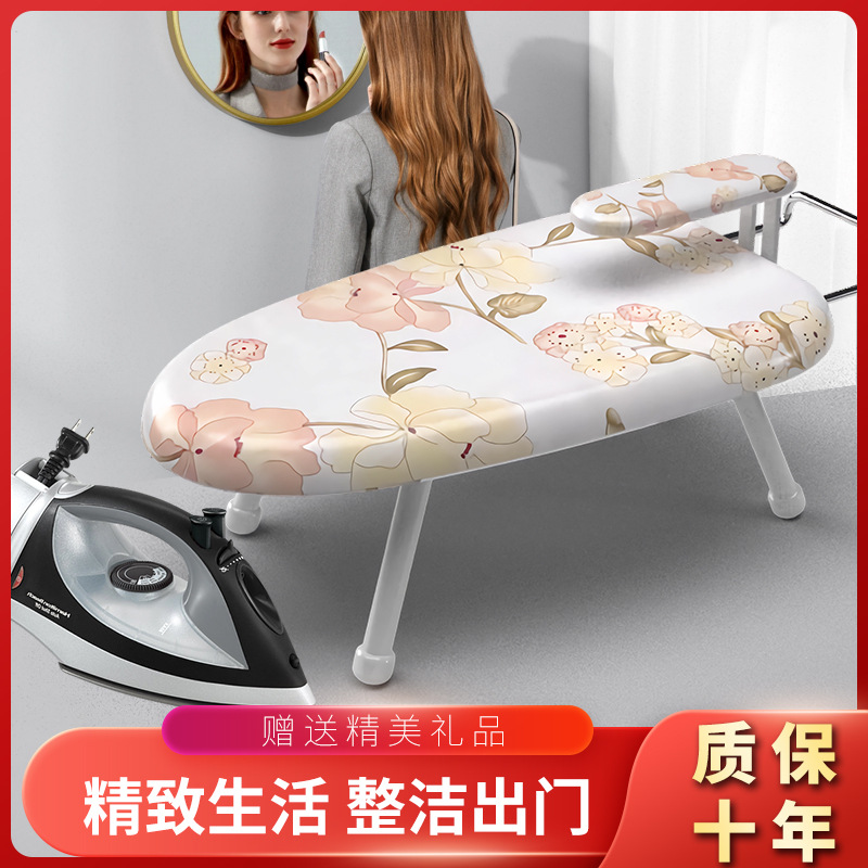 Специальная гладильная доска для гладильной машины, мини-гладильная доска, профессиональная, утолщённая