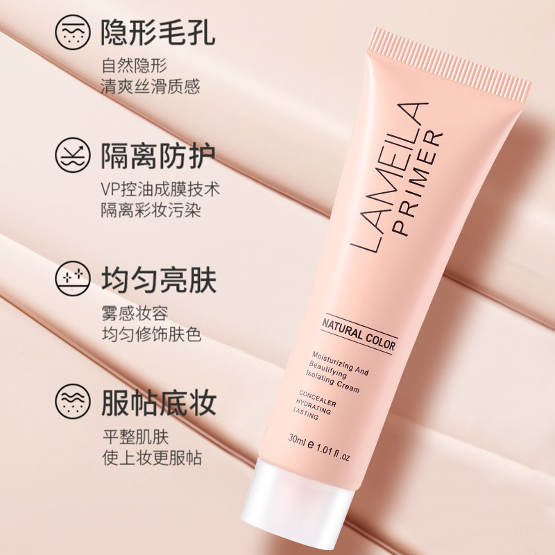 [Export/Cross-Border Lameila Only] Moisturizing, Brightening and Clear Isolation Cream 3803