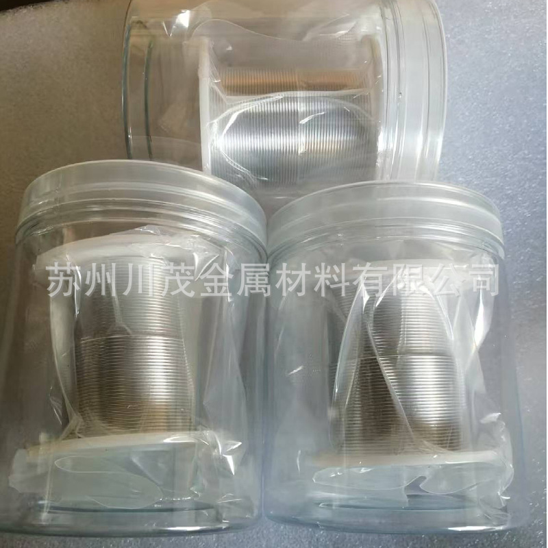 High Purity Metal Indium Wire 4N5 5N Indium Wire in Diameter 1.0-10mm Semiconductor Digital Industry Materials