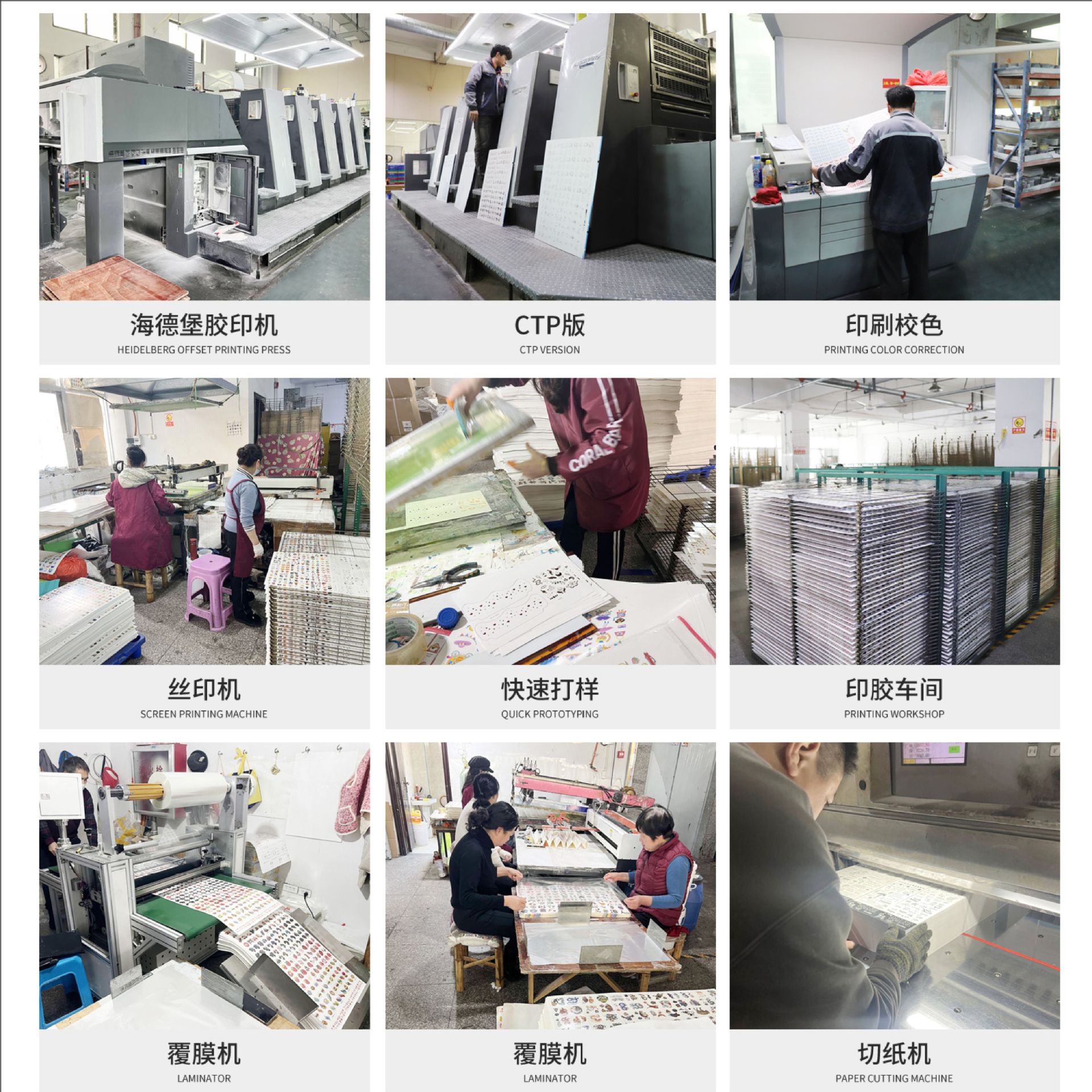 Customized Tattoo Stickers with Logo Text and Pictures, Custom-Made Sports Games, Marathon Concerts, Custom-Made Tattoo Stickers and Face Stickers