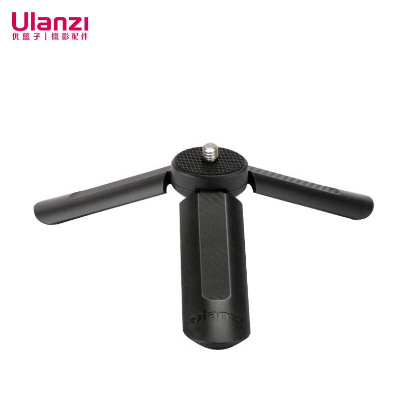 Ulanzi Ulanzi Premium Basket MT-15 Mini Portable Desktop Tripod Dajiang Lingmou 3 Mobile Handheld