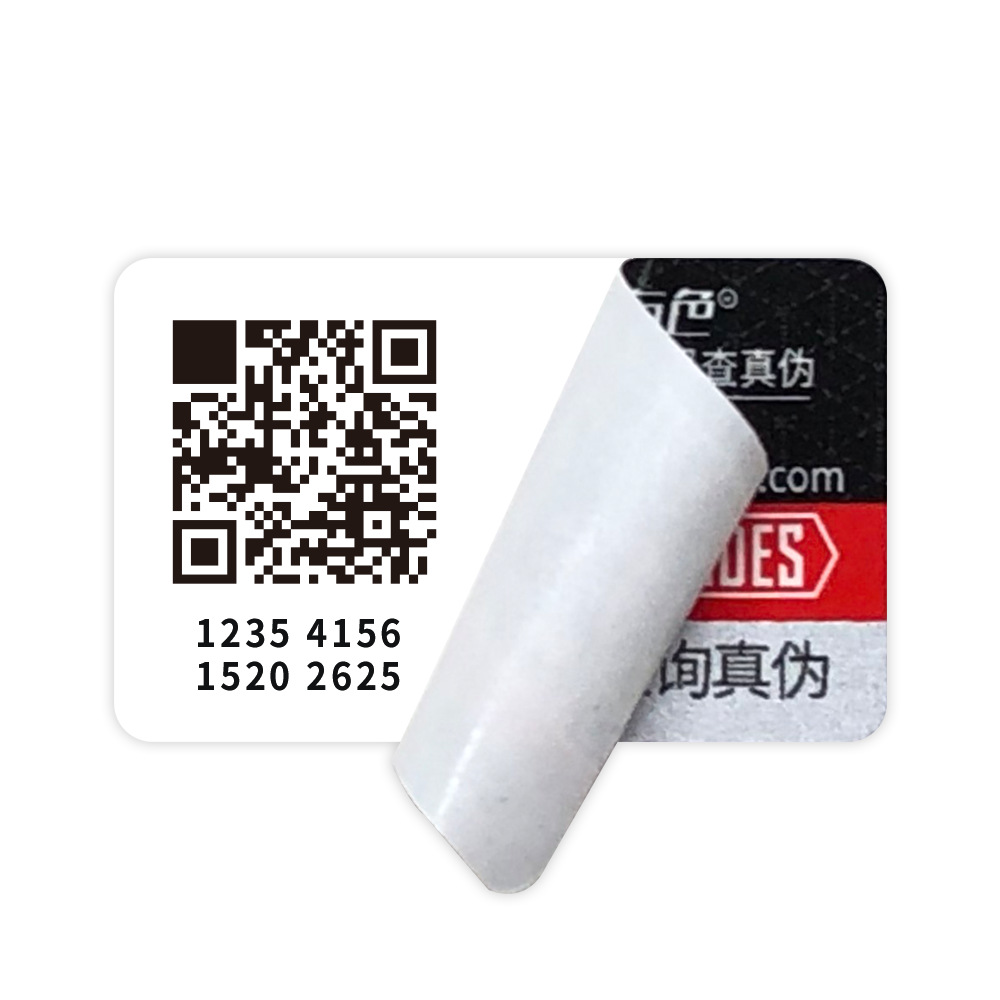 Anti-counterfeiting label in stock anti-counterfeiting code anti-counterfeiting label printing two-dimensional code anti-counterfeiting label traceability anti-counterfeiting sticker wholesale