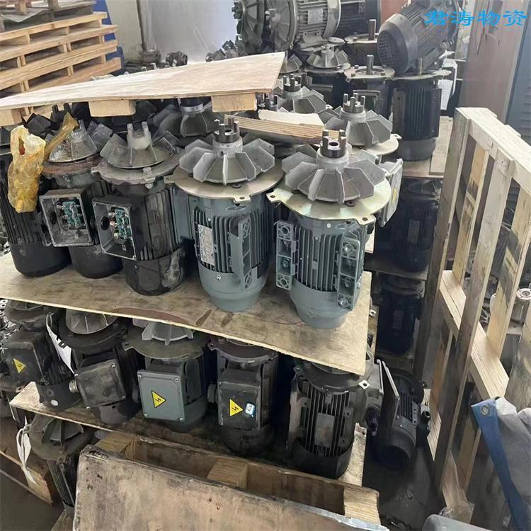 Beijing City Scrap Company Shenghua Xinhe Recycles Motors, Bearings, Scrap Magnets