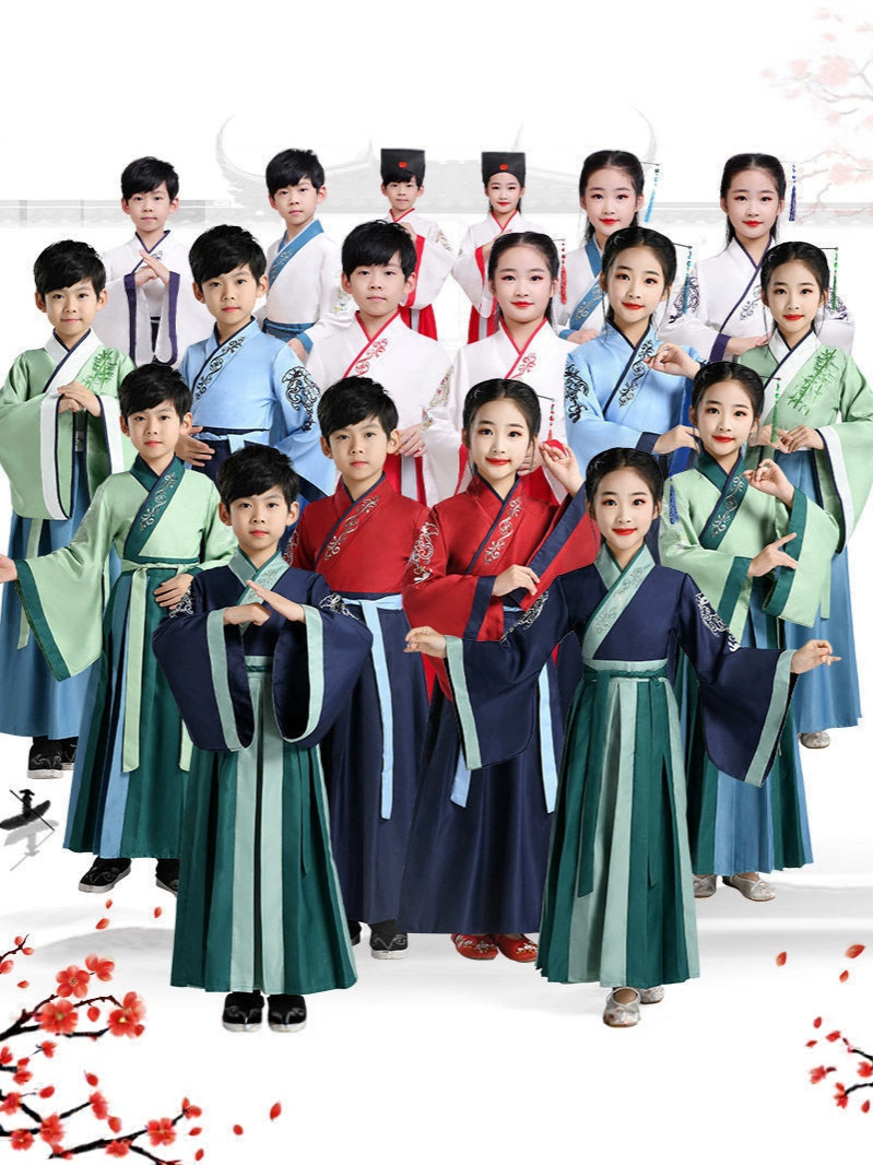 Children's Chinese Style Ancient Clothing Hanfu Boys and Girls Students Chinese Studies Performance Clothing Children's Clothing Three-character Sutra Di Zi Gui Performance Clothing
