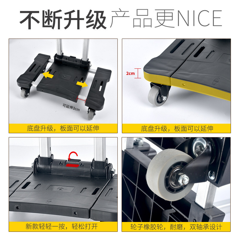 Household Portable Trolley, Pull Cart, Small Trolley, Handcart, Foldable Small Trailer, Grocery Cart, Heavy-Duty and Durable