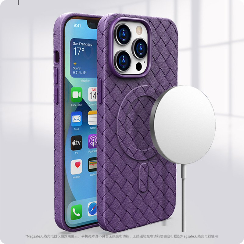 Applicable iPhone15 mobile phone case Apple 15Pro mobile phone case tpu Apple 14MAX heat dissipation magnetic suction woven pattern