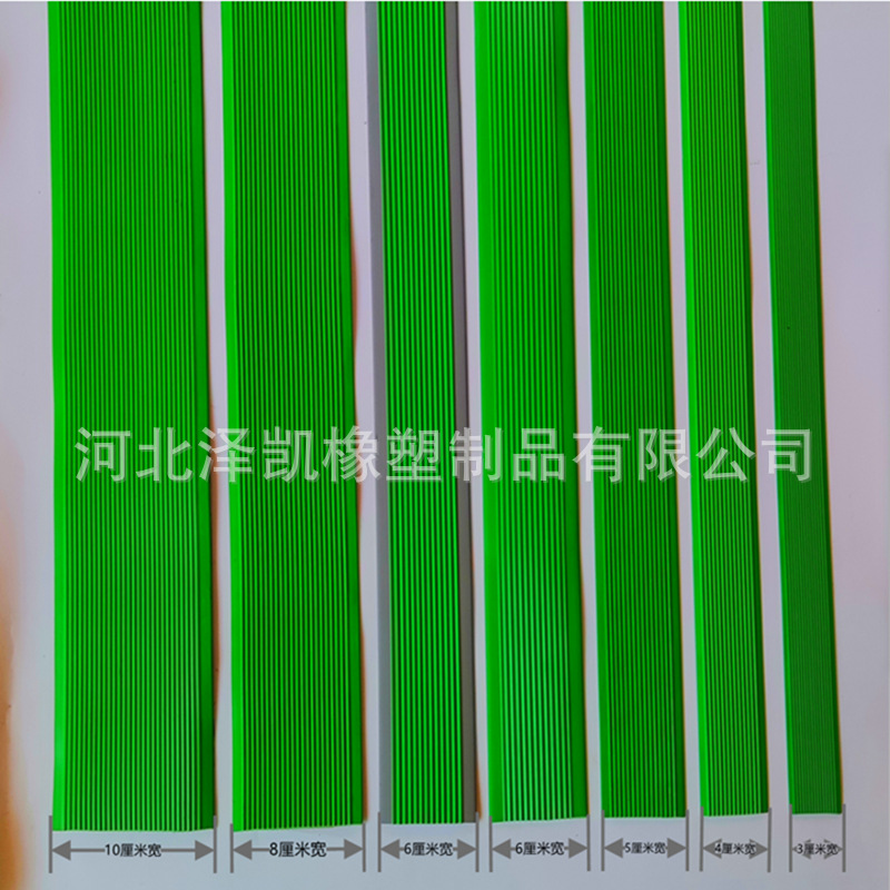 Wholesale Stair Anti-Slip Strip Self-Adhesive Kindergarten Steps Slope Household Floor Backing Strip Tile Anti-Slip Strip