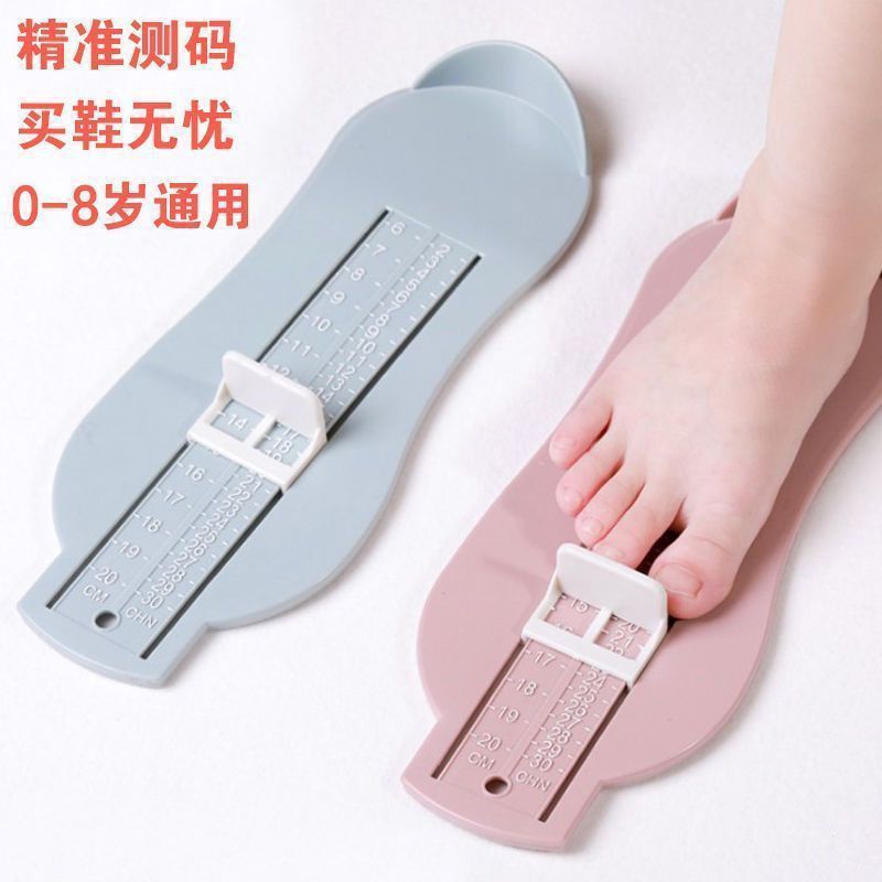 Baby Foot Measurer, Kidsren's Universal Foot Length Measuring Ruler, Accurate Baby Measuring Ruler, Kidsren's Shoe Size