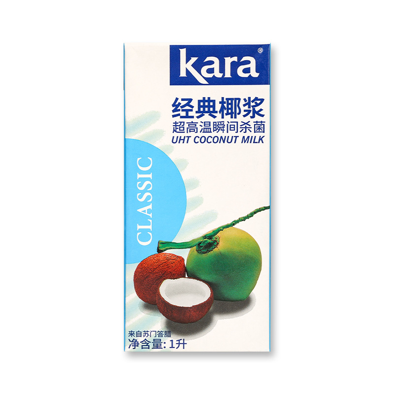 Postage kara Jiale Coconut Milk 1L Indonesia Imported Commercial Roasted Milk Tea Simi Dew Coffee Coconut Latte Coconut Milk