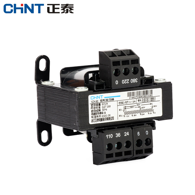 Zhengtai control transformer 50W machine tool isolation 380V 220V to 24V36V12V NDK/BK-50va
