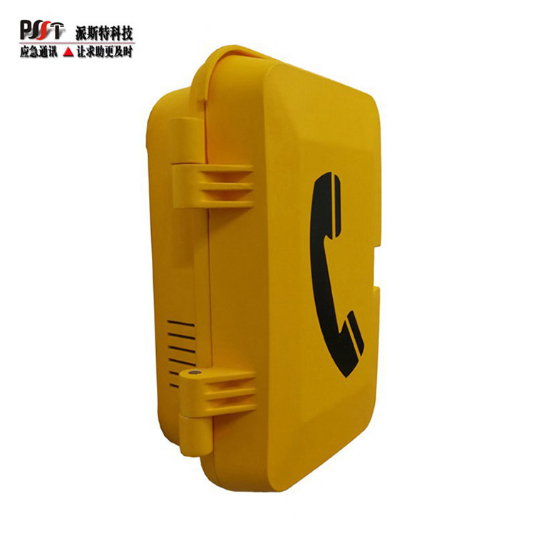 Integrated Tunnel Fiber Optic Ring Network Industrial Telephone Waterproof and Dustproof Chemical Plant Moisture-Proof and Explosion-Proof Ip Telephone Wholesale
