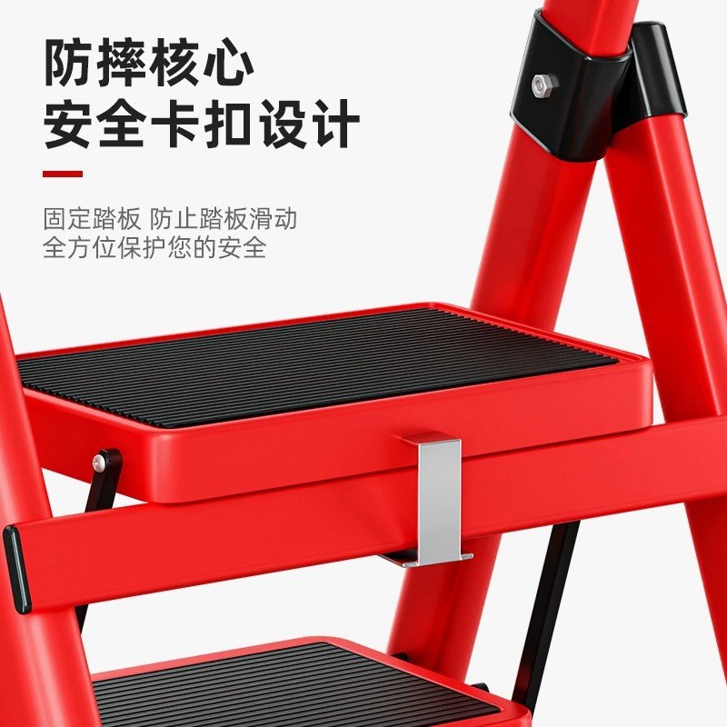 Ladder Household Folding Ladder Indoor and Outdoor Multifunctional Herringman Step Ladder Thickened Safety Telescopic Portable Climbing High Stairs