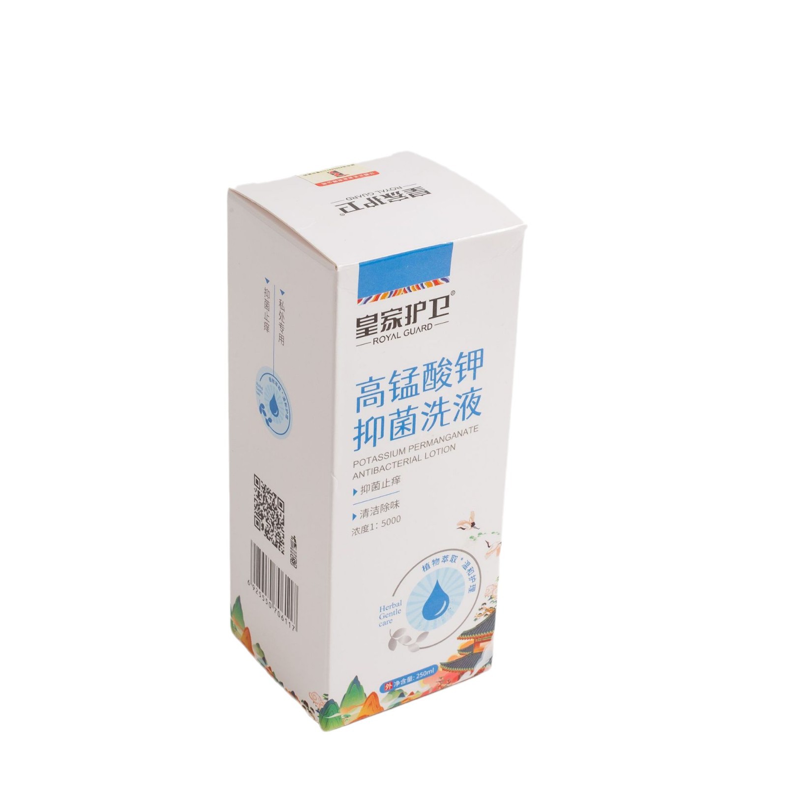 Manufacturers of potassium permanganate solution gynecological private care lotion 250ml disinfectant bacteriostatic source manufacturers