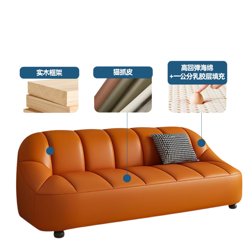 Modern Simple Office Small Apartment Home Sofa Shop Front Desk Reception Reception Rest Area Business Sofa