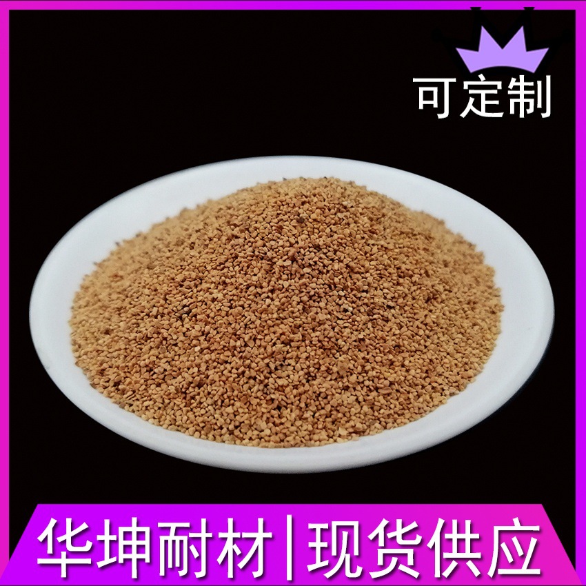 20-40 mesh walnut shell industrial equipment for cleaning and degreasing of sewage treatment filter oil residue walnut shell