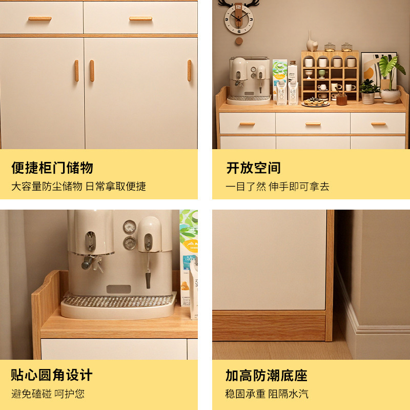 Tea Cabinet Sideboard Cabinet Storage Cabinet Living Room Wall Storage Cabinet Light Luxury Tea Cabinet Storage Rack Small Storage Dining Cabinet