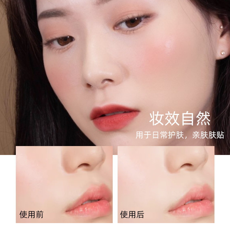 LANQIN Japanese Concealer Makeup Soymilk Powder Cake White Makeup Powder Cake Cosmetic Makeup Wholesale