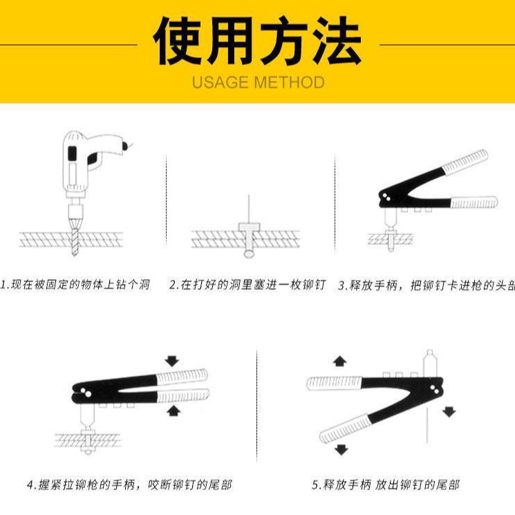 Manual rivet gun single rivet gun rivet gun double gun box rivet gun double gun box manual rivet gun with 40 Rivet