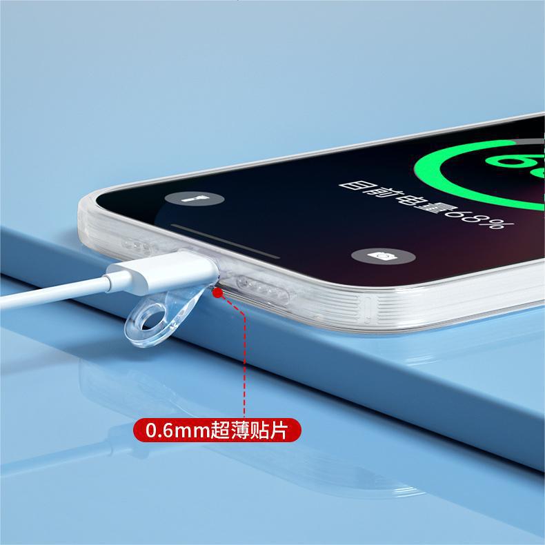 TPU one-piece universal detachable mobile phone lanyard patch invisible hanging piece mobile phone case clip anti-loss artifact