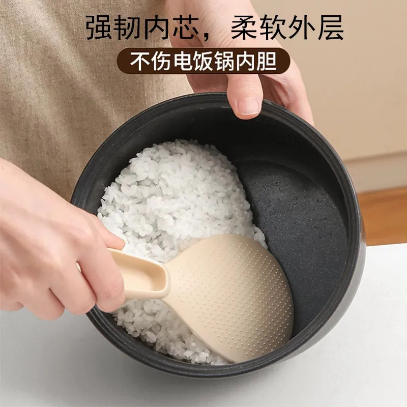 Vertical Kitchen Bear Rice Spoon Suction Type Non-stick Rice Rice Rice Cooker High Temperature Resistant Standing Household Rice Spoon