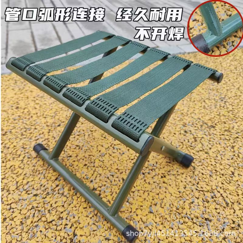 Стул Mazar, складной стул, портативный стул для улицы, складной стул с прочной толстой спинкой, рыболовный стул для поезда