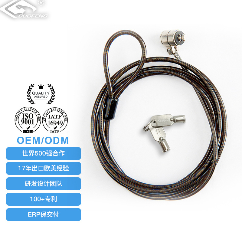 Цифровой замок для планшета механический замок универсальный металлический замок для ноутбука противоугонный