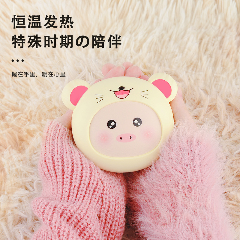 Electric Hand Warmer New Hand Warmer USB Charging Portable Hand Warmer Heater Cat Paw Print LOGO Gift