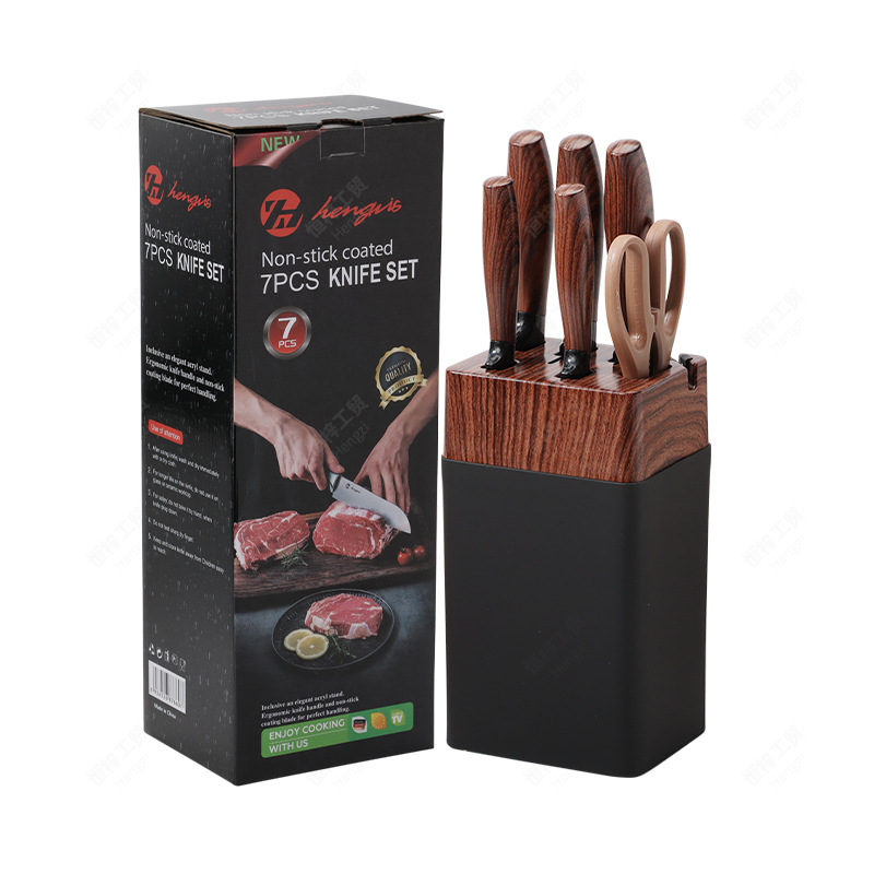 Foreign trade stainless steel knife suit household kitchen knife sharp chef knife non-stick mildew-proof cutting knife seven-piece set