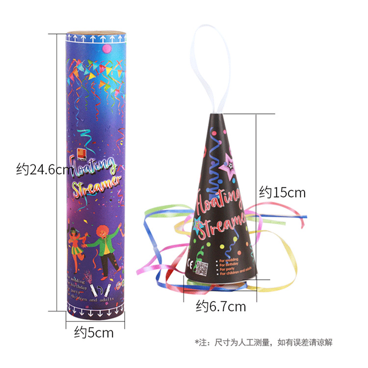 Factory Direct hand throwing ribbon spider silk ribbon ribbon bouquet long atmosphere props stage magic Performance Products